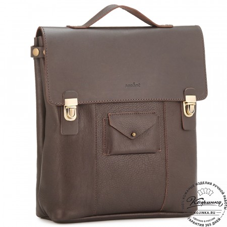 Кожаный рюкзак "Школьник" (тёмно-коричневый)